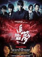 色台湾色综合网站